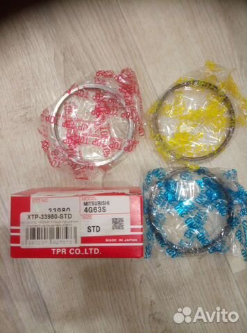 Кольца поршневые Ховер 3