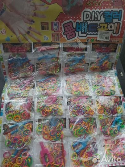 Набор резинок для плетения
