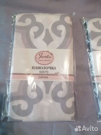 Наволочки сатин 50 на 70