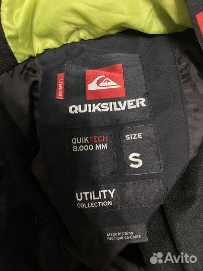 Брюки горнолыжные quiksilver М