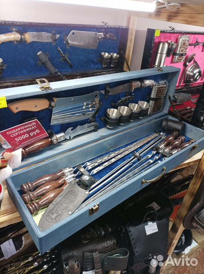 Подарочный комплект шашлычный