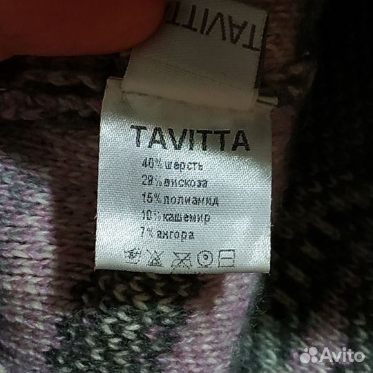 Зимняя Шапка Tavitta