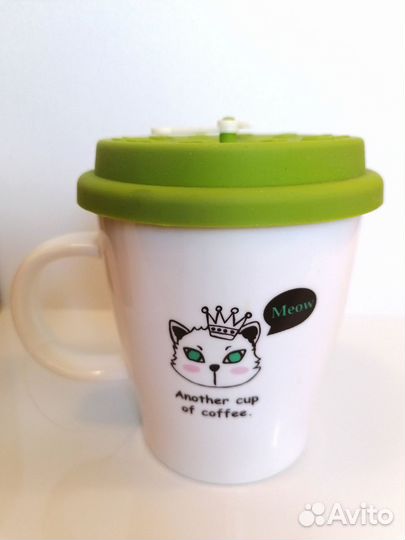 Бокал, кружка с крышкой, 400 мл в коробке