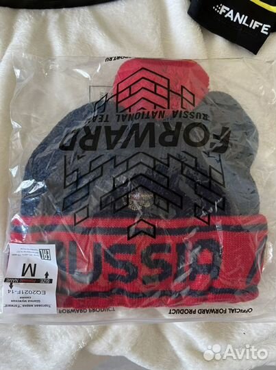 Мужская шапка