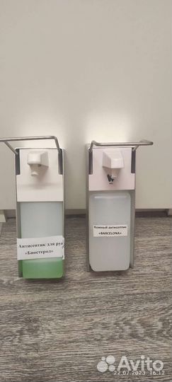 Дозатор локтевой для средств