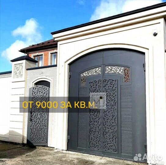 Ворота в совершенно новом дизайне на заказ