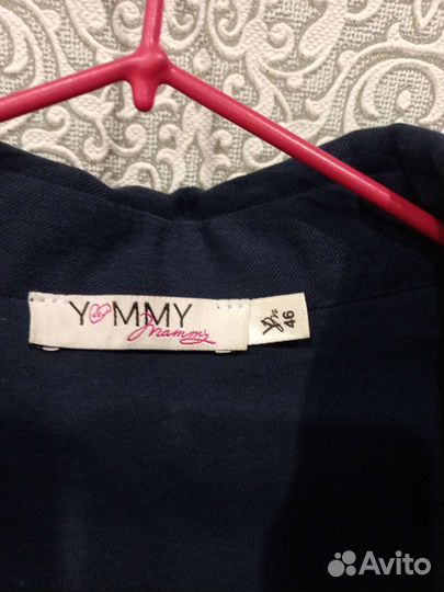 Вещи для будущих мам