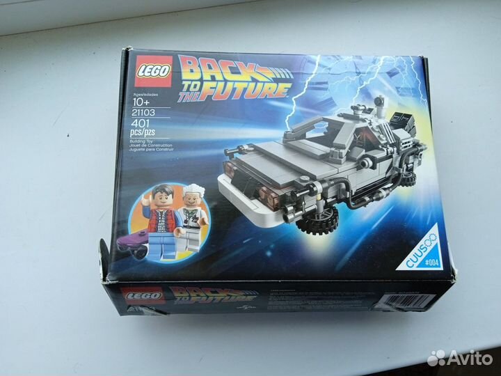 Lego back to the future 21103