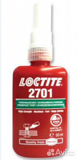 Loctite LB 8103, 400 мл