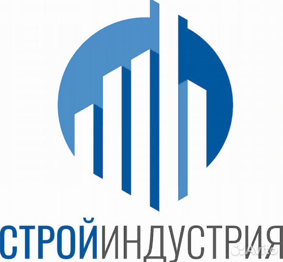 Повар