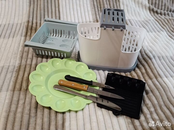 Кухонная утварь бу