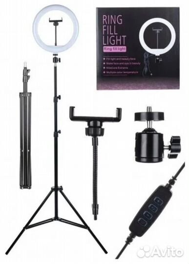 Кольцевая светодиодная лампа
