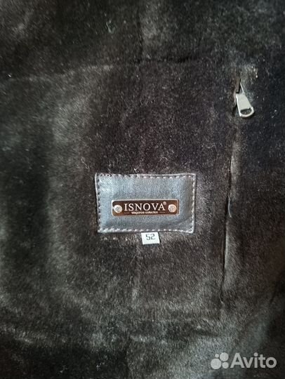 Куртка мужская кожанная с норковым воротником