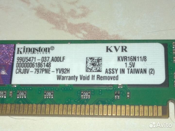 Оперативная память 8гб ddr3 Kingston PC3-12800