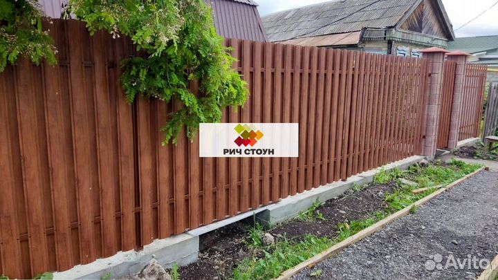 Металлический штакетник