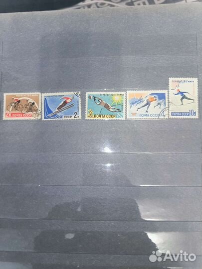 Почтовые марки СССР с 1957 по 1980