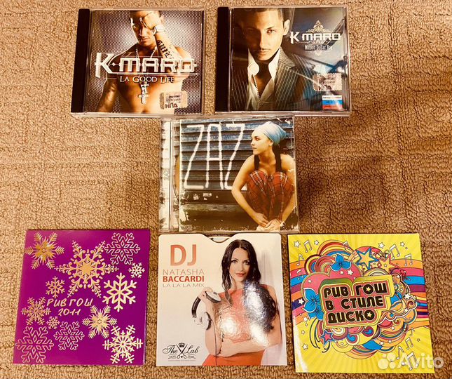 CD-диски музыкальные