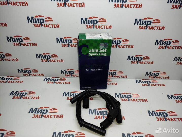 Высоковольтные провода Matiz Aveo Spark