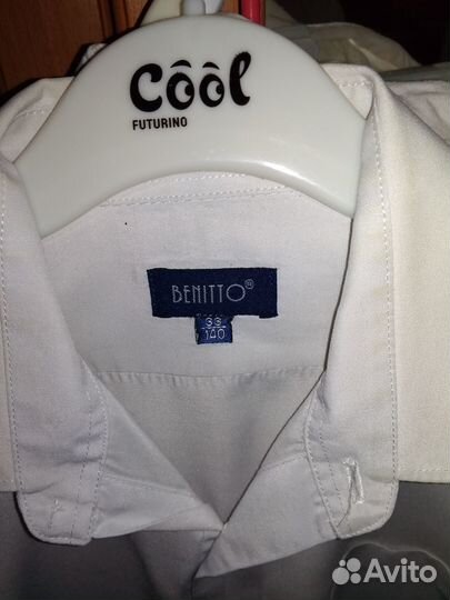 Рубашка белая