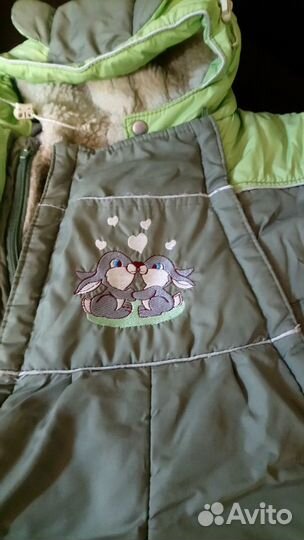 Комбинезон трансформер