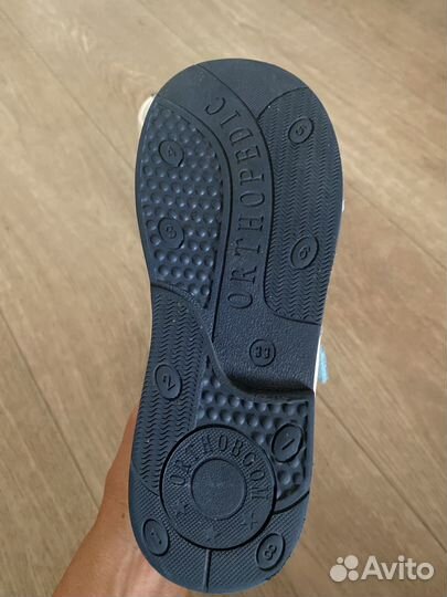 Ортопедическая обувь