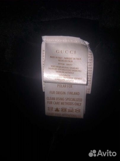Дубленка gucci. Оригинал