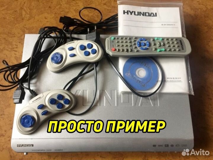 300 игр для DVD плеера (CD диск)