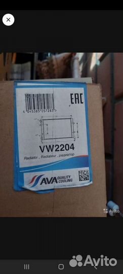 Новый Радиатор охлаждения VW 2204 (VW golf)