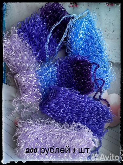 Мочалка ручной работы