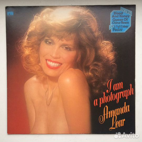 Amanda Lear - I Am A Photograph, Germany