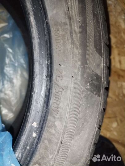 Viatti Strada Asimmetrico 215/50 R17 91V