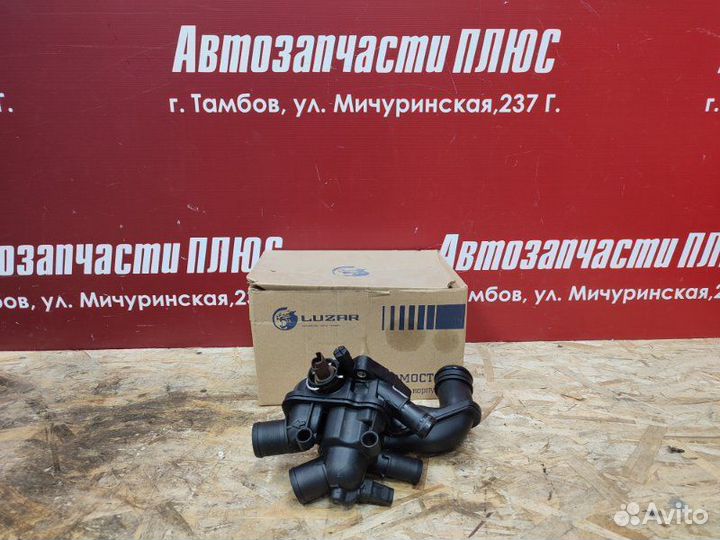 Термостат Citroen C4