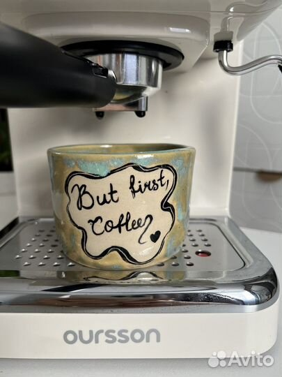 Керамический стакан ручной работы