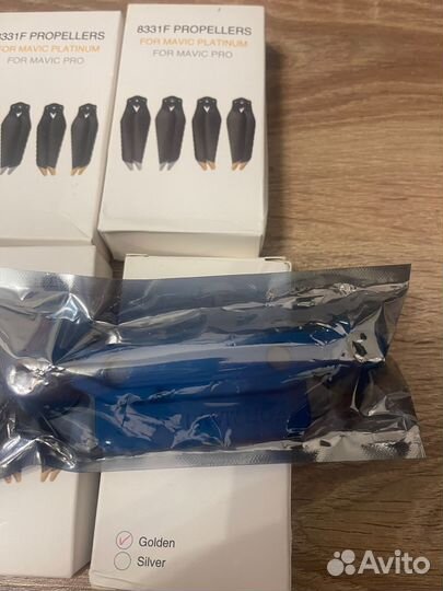 Набор пропеллеров DJI Mavic pro 8331F и защита