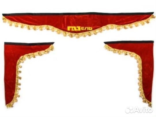 Ламбрекен двухсторонний/боковушка на Газель красн