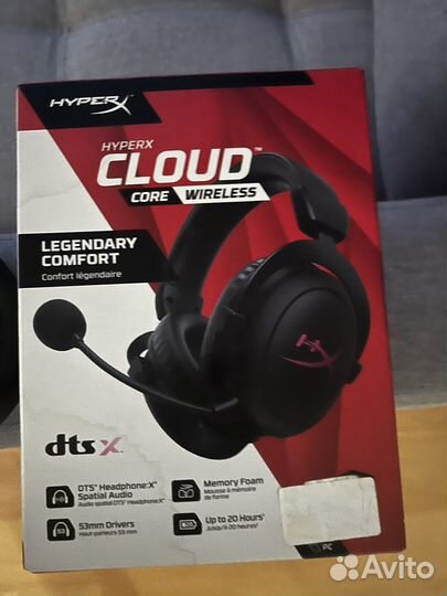 Игровые наушники hyperx