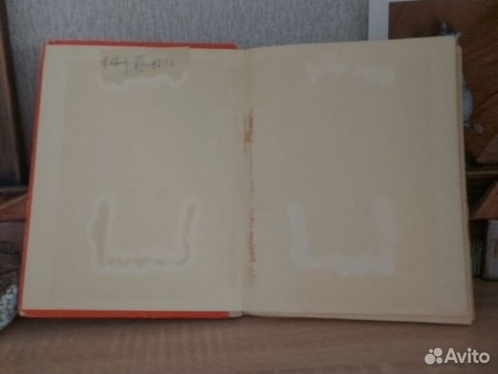 Крокодил Гена и его друзья 1970 г