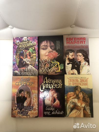 Книги. Бесплатно