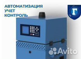 Топливораздаточная колонка Нева-А-аи-220-50-Н-406