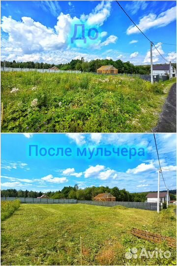 Расчистка участка благоустройство под газон