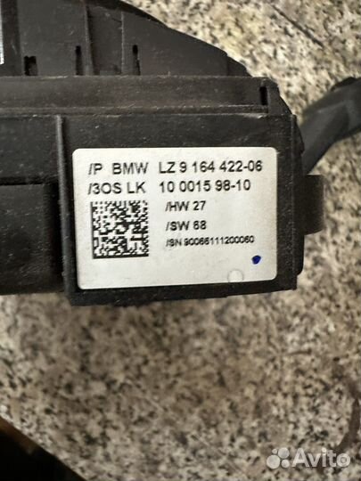 Подрулевой переключатель бмв х5 е70