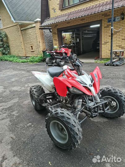 Motoland 250s