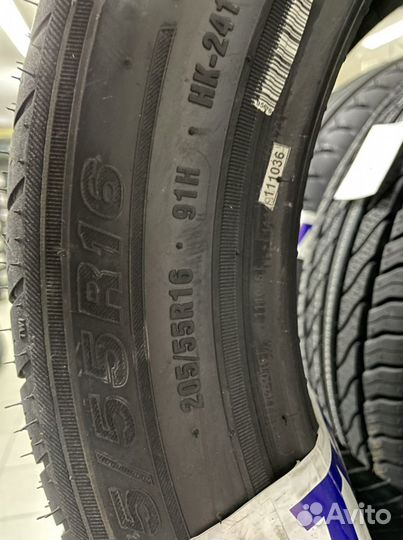 КАМА 365 (241) 205/55 R16 91H