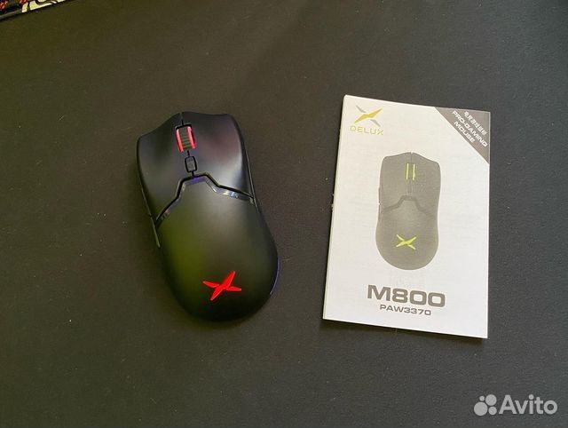 Игровая беспроводная мышь