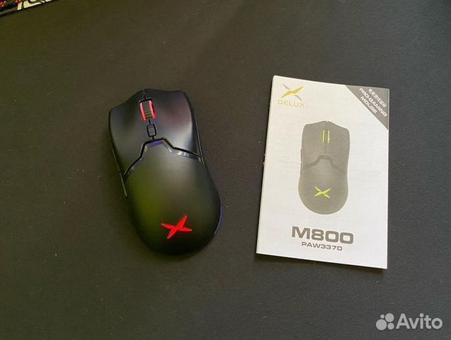 Игровая беспроводная мышь