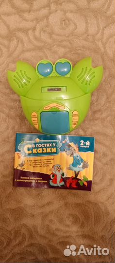 Музыкальная игрушка со сказками