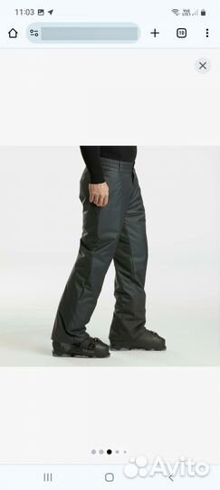 Горнолыжные брюки мужские 48 50 wedze чёрные