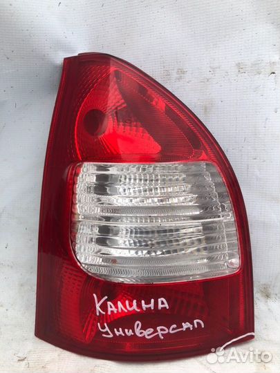 Фонарь задний задний правый Ваз Kalina универсал