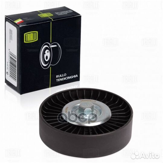 Ролик генер. для а/м Hyundai Solaris (10) (CM