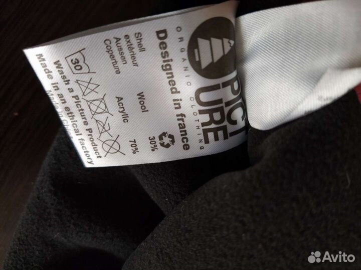 Молодежная шапка